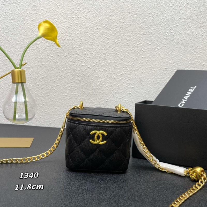 Chanel Cosmetic Bags